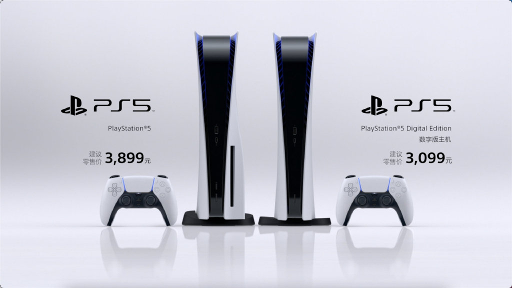 索尼官方宣布PS5主机涨价，国行版上涨400元插图