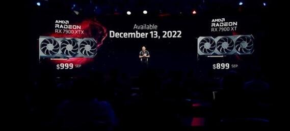 AMD新一代旗舰显卡RX 7000系售价公布：最高7999元，性价比之选插图5