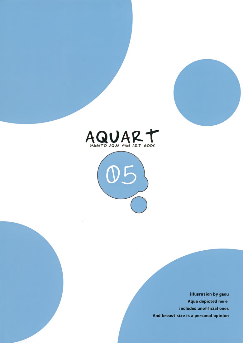 精美画集：AQUART 5 (HOLOLIVE)【画师：がおう】（C100）插图1